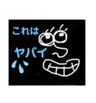 表情豊くん。（個別スタンプ：12）