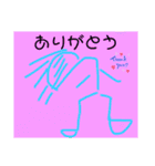 表情豊くん。（個別スタンプ：14）