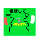 表情豊くん。（個別スタンプ：16）