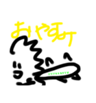 ゆうたのリクエスト（個別スタンプ：4）