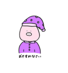 ゆるい動物と女の子（個別スタンプ：1）