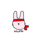 ゆるい動物と女の子（個別スタンプ：2）