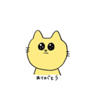 ゆるい動物と女の子（個別スタンプ：4）