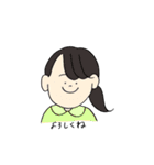 ゆるい動物と女の子（個別スタンプ：8）