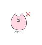 ゆるい動物と女の子（個別スタンプ：10）