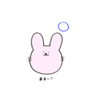 ゆるい動物と女の子（個別スタンプ：11）