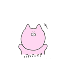 ゆるい動物と女の子（個別スタンプ：19）