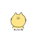 ゆるい動物と女の子（個別スタンプ：23）