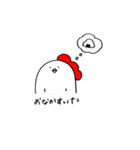 ゆるい動物と女の子（個別スタンプ：24）