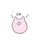 ゆるい動物と女の子（個別スタンプ：27）