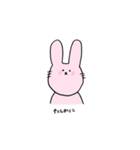 ゆるい動物と女の子（個別スタンプ：32）