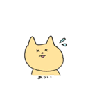 ゆるい動物と女の子（個別スタンプ：39）