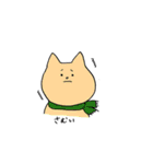 ゆるい動物と女の子（個別スタンプ：40）