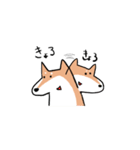 柴犬いろいろ（個別スタンプ：2）