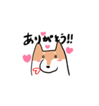 柴犬いろいろ（個別スタンプ：4）