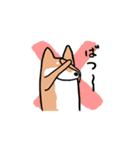 柴犬いろいろ（個別スタンプ：6）