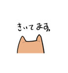 柴犬いろいろ（個別スタンプ：11）