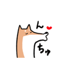 柴犬いろいろ（個別スタンプ：40）