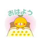 毎日使える♪こみきゃんスタンプ（個別スタンプ：1）