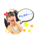 Link☆Yuika（個別スタンプ：2）