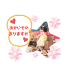 Link☆Yuika（個別スタンプ：4）