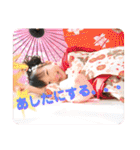 Link☆Yuika（個別スタンプ：7）