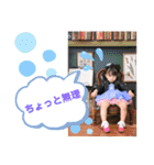 Link☆Yuika（個別スタンプ：8）