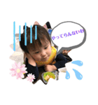 Link☆Yuika（個別スタンプ：9）