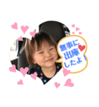 Link☆Yuika（個別スタンプ：17）