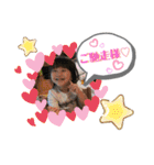 Link☆Yuika（個別スタンプ：27）