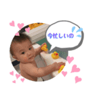 Link☆Yuika（個別スタンプ：33）