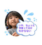 Link☆Yuika（個別スタンプ：34）