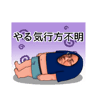 らぶりー黒島（個別スタンプ：4）