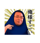 らぶりー黒島（個別スタンプ：8）