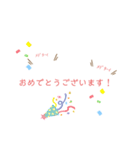 文字だけ(？)のスタンプ（個別スタンプ：14）