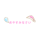 文字だけ(？)のスタンプ（個別スタンプ：19）