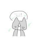 ねこねこオリジナルスタンプ 第三弾（個別スタンプ：2）