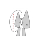 ねこねこオリジナルスタンプ 第三弾（個別スタンプ：19）