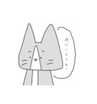 ねこねこオリジナルスタンプ 第三弾（個別スタンプ：24）