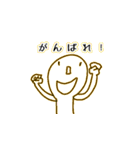 ネオンくん（個別スタンプ：11）