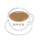ポップアップスタンプ★コーヒー①（個別スタンプ：8）