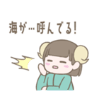 うみひつじ（個別スタンプ：7）