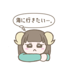 うみひつじ（個別スタンプ：8）