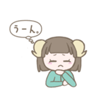 うみひつじ（個別スタンプ：20）