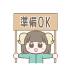 うみひつじ（個別スタンプ：32）