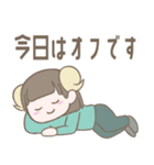 うみひつじ（個別スタンプ：38）