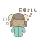 うみひつじ（個別スタンプ：40）