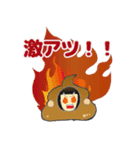 邪悪うんち（個別スタンプ：6）