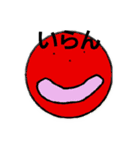 金の卵だほ（個別スタンプ：16）