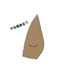 金の卵だほ（個別スタンプ：22）